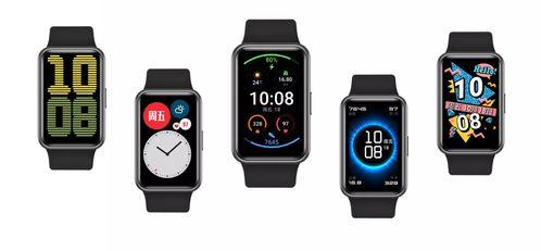 华为最新手表爆料软件,颠覆传统，智能生活新篇章